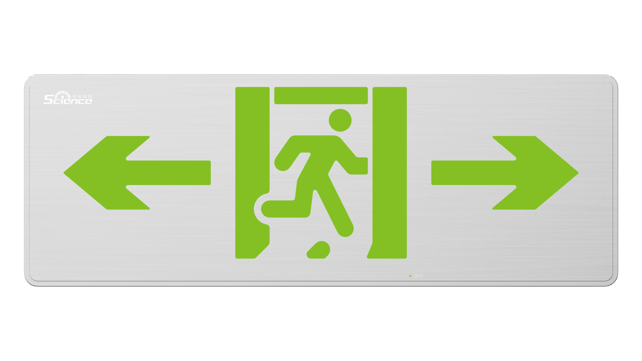 大型不锈钢标志灯具31系列（集电款）