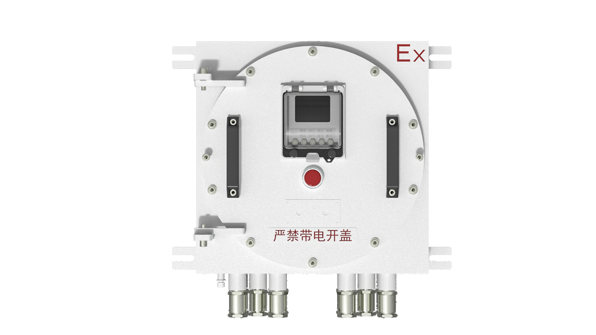应急照明防爆配电箱PA系列
